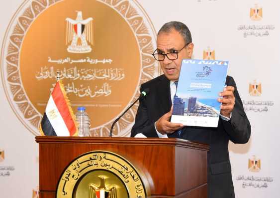 وزير الخارجية: قارة أفريقيا تزخر بالقدرات والإمكانيات الطبيعية والبشرية