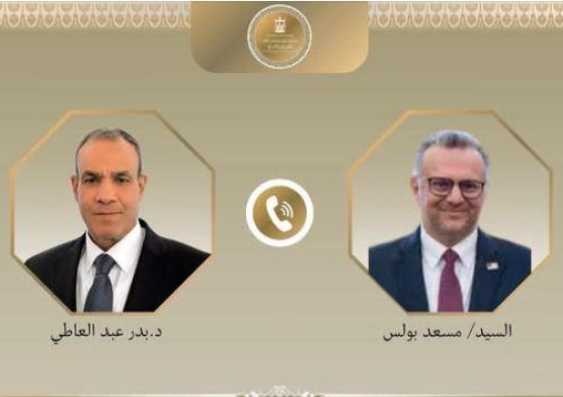 وزير الخارجية وكبير مستشاري ترامب يبحثان آخر تطورات الأزمة الإيرانية