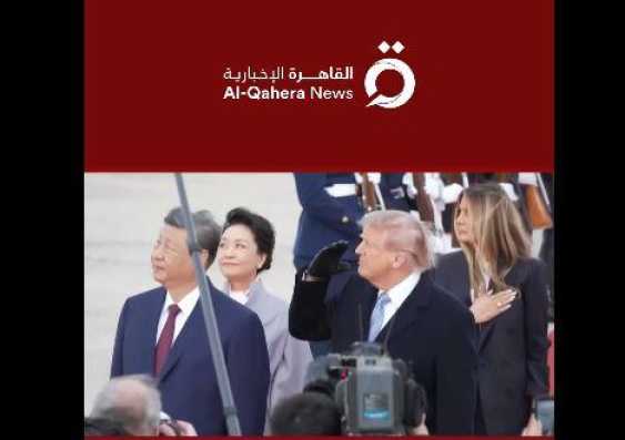رد فعل مفاجئ من ترامب لحظة مرور طائرة حربية خلال استقباله الرئيس الصيني (فيديو)