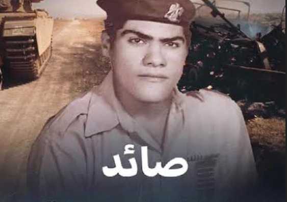 محمد عبد العاطي.. صائد الدبابات في حرب أكتوبر 1973 (إنفوجراف)