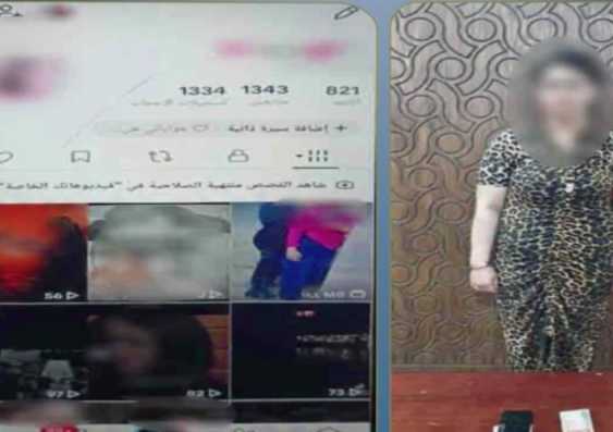 أعمال تتنافى مع القيم.. سقوط صانعة محتوى جديدة في الإسكندرية