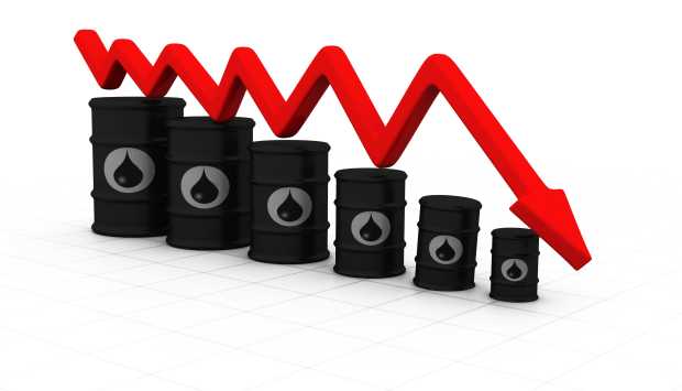 تراجع طفيف في أسعار خام برنت إلى 77.70 دولارًا للبرميل 