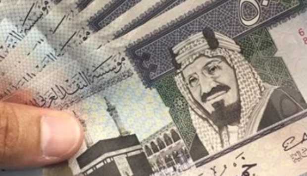سعر الريال السعودي اليوم في بنوك مصر.. هذا البنك الأعلى شراء 