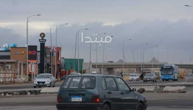 الأرصاد: 3 ظواهر جوية تؤثر اليوم على القاهرة الكبرى وعدة محافظات 