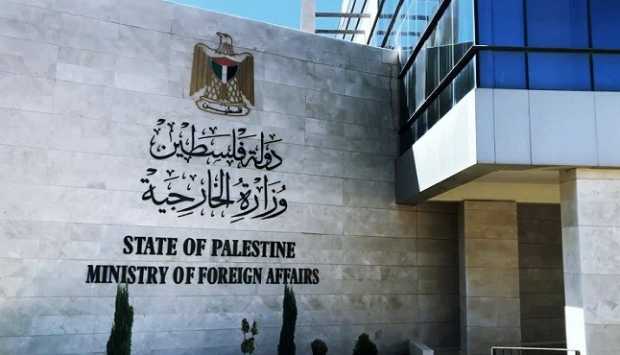 فلسطين تدين ترحيل وفد نقابي يوناني: استهداف ممنهج للتضامن الدولي مع القضية 
