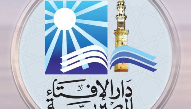 الإفتاء تكشف عن حكم يشغل الأذهان أثناء قراءة القرآن في الصلاة 