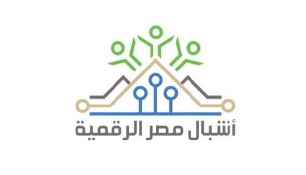 حتى 24 مايو.. فتح باب التسجيل في الدفعات الصيفية لمبادرتي براعم وأشبال مصر الرقمية 