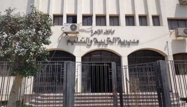تعليم القاهرة: نتائج الشهادة الإعدادية متاحة بمدارس المحافظة اليوم 