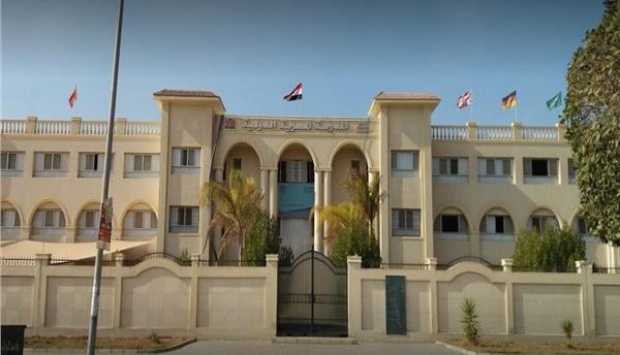 التعليم تسند إدارة وتشغيل مدارس IPS وEIS الدولية لإحدى الشركات الخاصة 