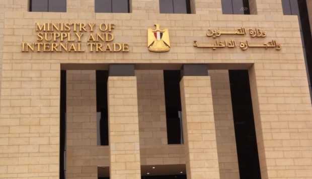 669 طن لحوم.. استعدادات مكثفة لـ التموين لتأمين احتياجات المواطنين خلال عيد الأضحى 
