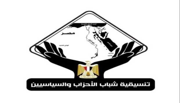 التنسيقية تعقد ورشة عمل حول «تحديات الشباب في ظل الوضع الإقليمي الراهن» 