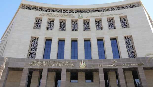«التعليم» تنفي صدور قرارات تتعلق بزيادة مصروفات المدارس الخاصة والدولية 
