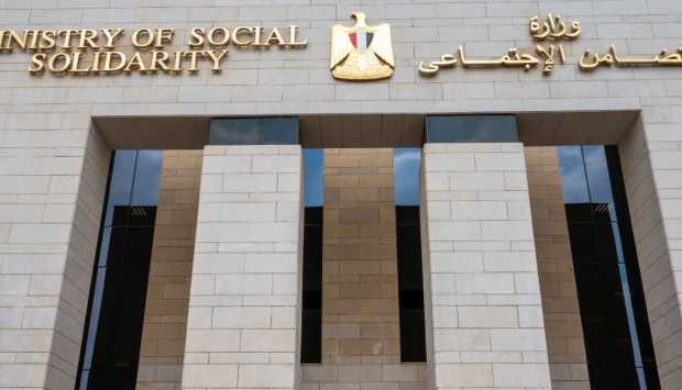 التضامن: إيداع 4 أطفال بلا مأوى بدار رعاية وتوفير الرعاية الصحية والنفسية لهم 