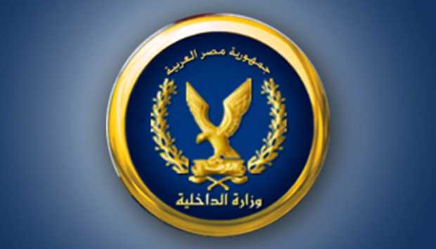 كشف ملابسات تعدي سيدة على أخرى بالسب وسكب مادة كيميائية على سيارتها في الجيزة 