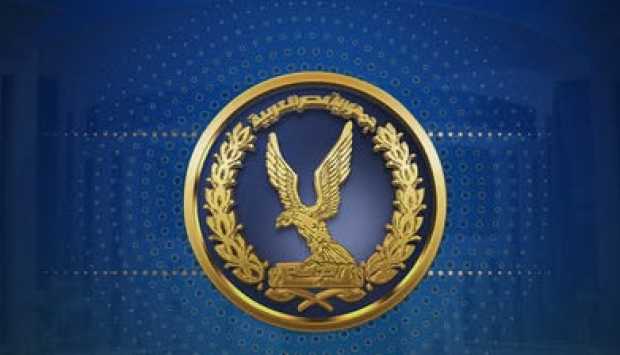 عاجل.. الداخلية تكشف عن ملابسات فيديو يتضمن قيام شخص أجنبي بإعطاء فرد شرطة مبلغا ماليا (صور) 