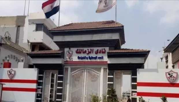 انفراجة جديدة.. وزارة الرياضة تعلن إنهاء أزمة أرض الزمالك بمدينة أكتوبر 