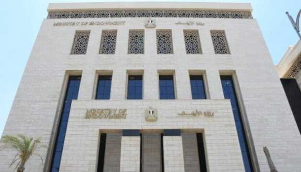 الأوقاف تعلن عن تنظيم المسابقة المحلية في حفظ القرآن الكريم.. جوائز بمليون جنيه 