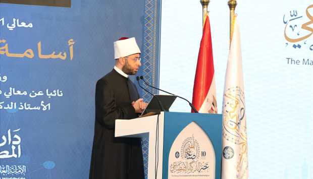 نص كلمة وزير الأوقاف في الندوة العالمية الثانية لدار الإفتاء 