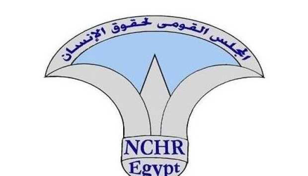 القومي لحقوق الإنسان يناقش تقرير رصد عن القضايا الحقوقية خلال الربع الأول 
