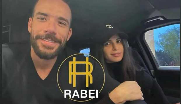 عاجل- الصور الأولى لـ آمال ماهر مع علي محجوب بعد زواجهما 