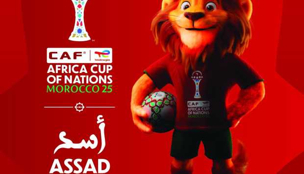 كأس أمم إفريقيا 2025 يربك حسابات الدوري الإنجليزي 