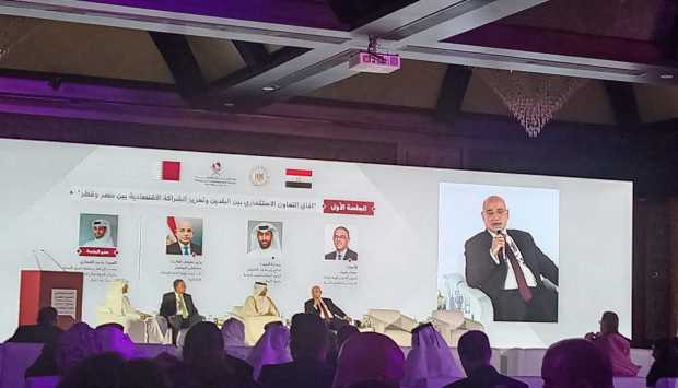 اقتصادية قناة السويس: الثقة أهم عوامل زيادة الاستثمارات 