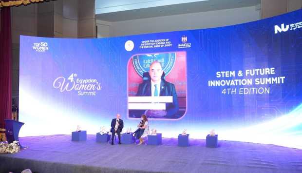 بعد رقمنة الإجراءات.. الرقابة المالية: ارتفاع عدد المستثمرين الجدد في البورصة إلى 281 ألف 