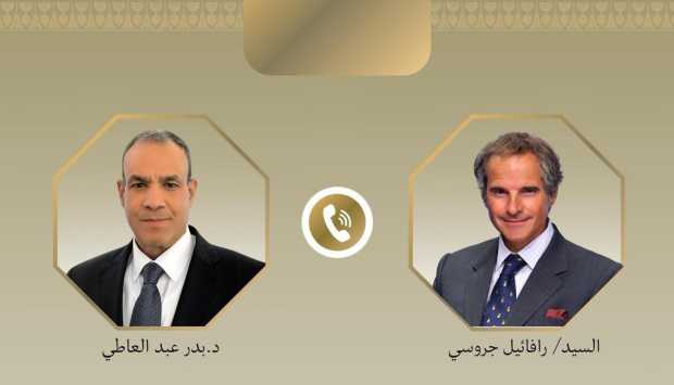 وزير الخارجية يبحث مع مدير وكالة الطاقة الذرية الملف الإيراني 