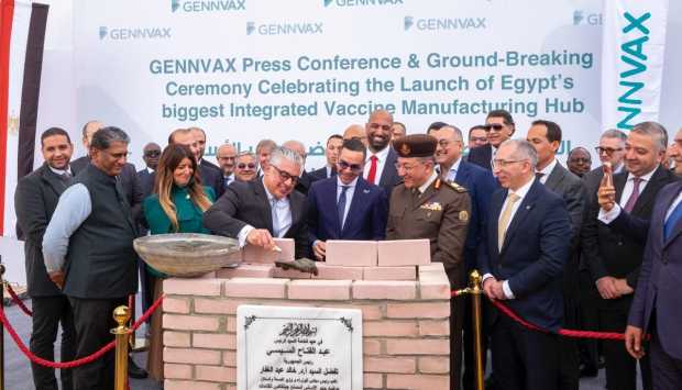 استثمارات 150 مليون دولار.. وضع حجر الأساس لمصنع «جينفاكس» للقاحات بالسخنة 