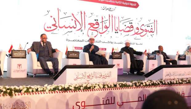 دور الفتوى الشرعية في الدفاع عن القضية الفلسطينية.. محور الجلسة الخامسة بندوة الإفتاء 