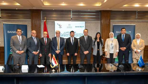 أشرف صبحي: دعم الرياضات البارالمبية أولوية وطنية وشراكات القطاع الخاص ركيزة أساسية 