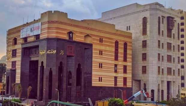 مصر الأولى عربيا في مجلات الدراسات الإسلامية.. ومجلة «دار الإفتاء» الأكثر تأثيرا لعام 2025 