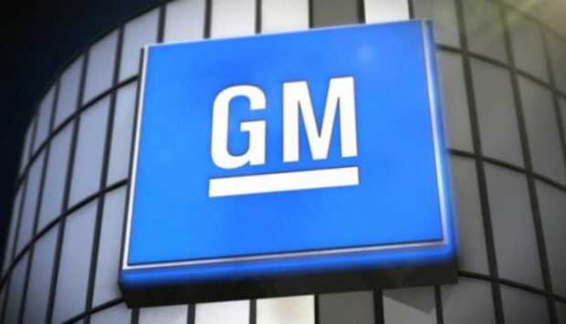 بعد 35 عاما من الغياب.. جنرال موتورز تفاجئ العالم بإحياء محرك «الشوطين» 