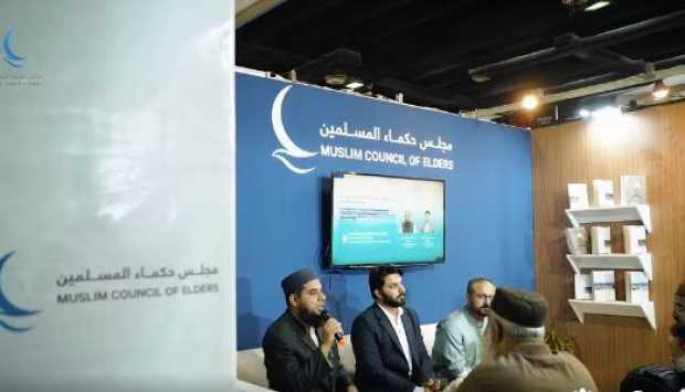 بمشاركة علماء دين.. مجلس حكماء المسلمين يضع أطراً أخلاقية لاستخدام الذكاء الاصطناعي 