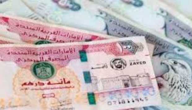 سعر الدرهم الإماراتي مقابل الجنيه اليوم 6 مايو 2026.. استقرار ملحوظ 