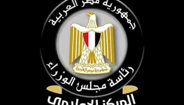 عاجل.. حقيقة تضرر أهالي فيصل والهرم من انبعاث روائح كريهة وأدخنة 