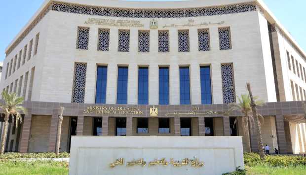 تبدأ 16 مايو.. جداول امتحانات الفصل الدراسي الثاني لـ«أبناؤنا في الخارج» 