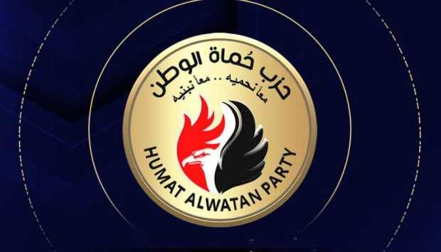 «حماة الوطن» يكلف النائب عاطف عجلان برئاسة قطاع شرق القاهرة 
