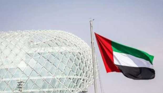 الدفاع الإماراتية: اعتراض 6 مسيرات أُطلقت من العراق خلال 48 ساعة 