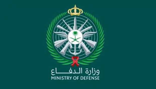 الدفاع المدني السعودي: زوال الخطر في الخرج بعد تفعيل الإنذار المبكر 