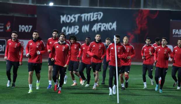 اليوم.. الأهلي يخوض مرانه الختامي لمباراة الترجي بحضور وسائل الإعلام 