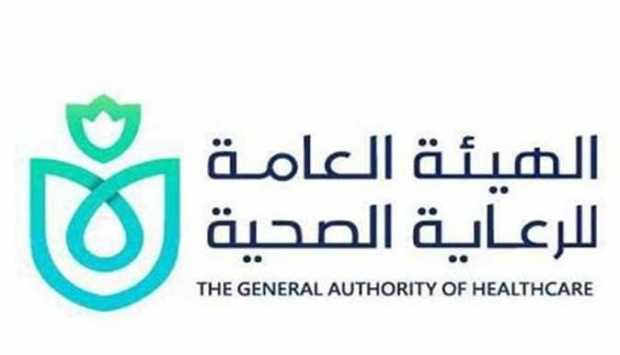 «الرعاية الصحية»: تقديم 330 ألف خدمة صحة نفسية بمحافظات التأمين الشامل 