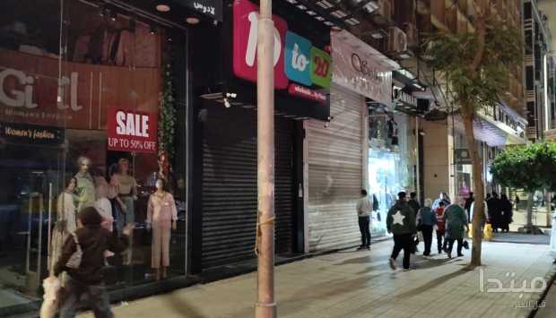 تحرير 141 مخالفة لمحلات لم تلتزم بقرار الغلق 