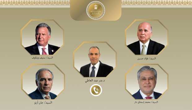 وزير الخارجية يواصل اتصالاته لبحث جهود خفض التصعيد واحتواء الموقف بالمنطقة 