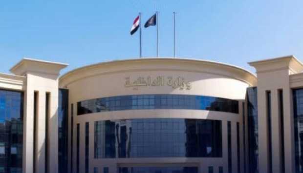 مصدر أمني ينفي صحة منشور مزعوم بشأن مراقبة المكالمات والتطبيقات 