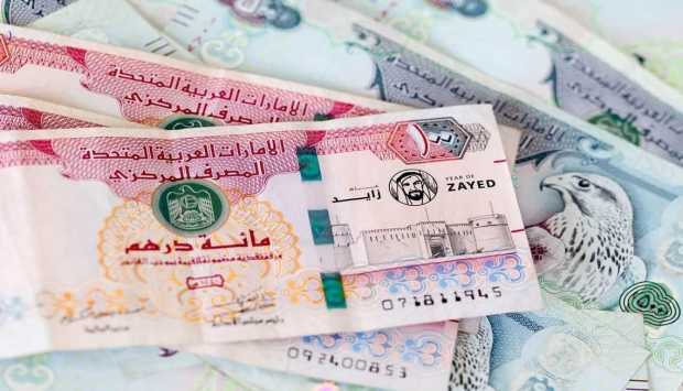 سعر الدرهم الإماراتي اليوم 14 مايو 2026 في البنوك المصرية 