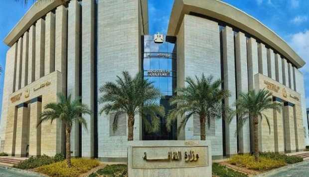 افتتاح ورشة تعزيز الدور الثقافي لدعم الوعي المجتمعي وبناء الإنسان 