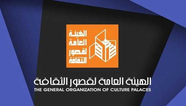صدور ديوان «صغير جدا» لعفت بركات ضمن سلسلة كتاب قطر الندى للأطفال بقصور الثقافة 