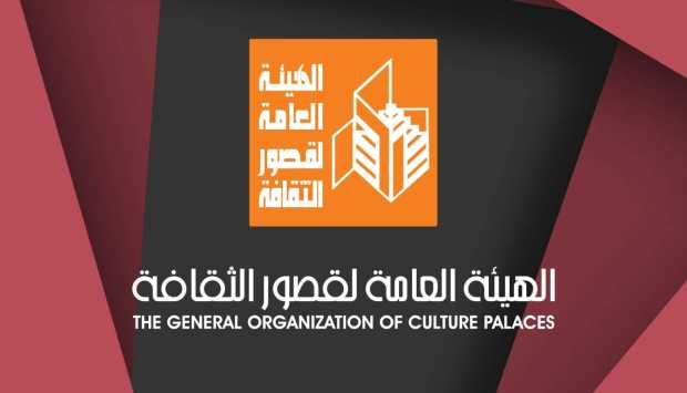 بدءًا من 15 مايو.. قصور الثقافة تقدم 7 عروض بالإسكندرية ضمن الموسم المسرحي 