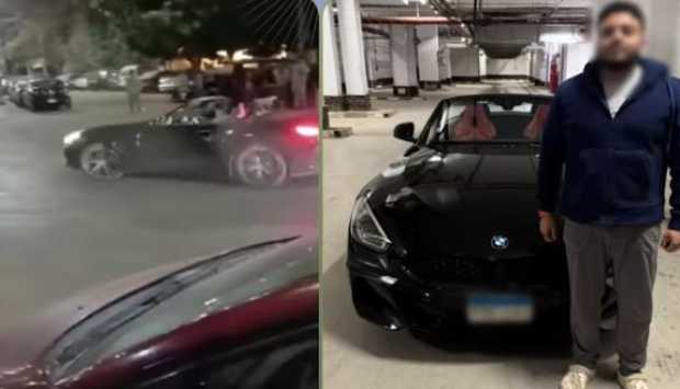 استعراض متهور.. الداخلية تضبط طالبا نفذ حركات خطيرة بسيارته بالقاهرة 